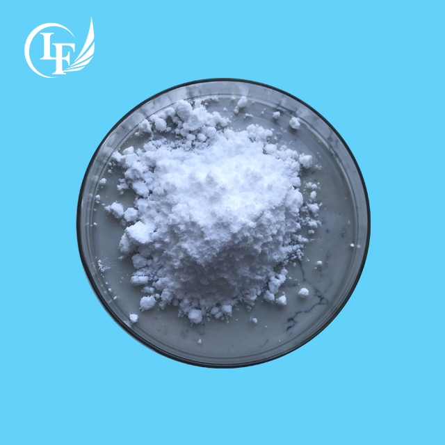 Alpha GPC Powder CAS 28319-77-9 Alpha-GPC