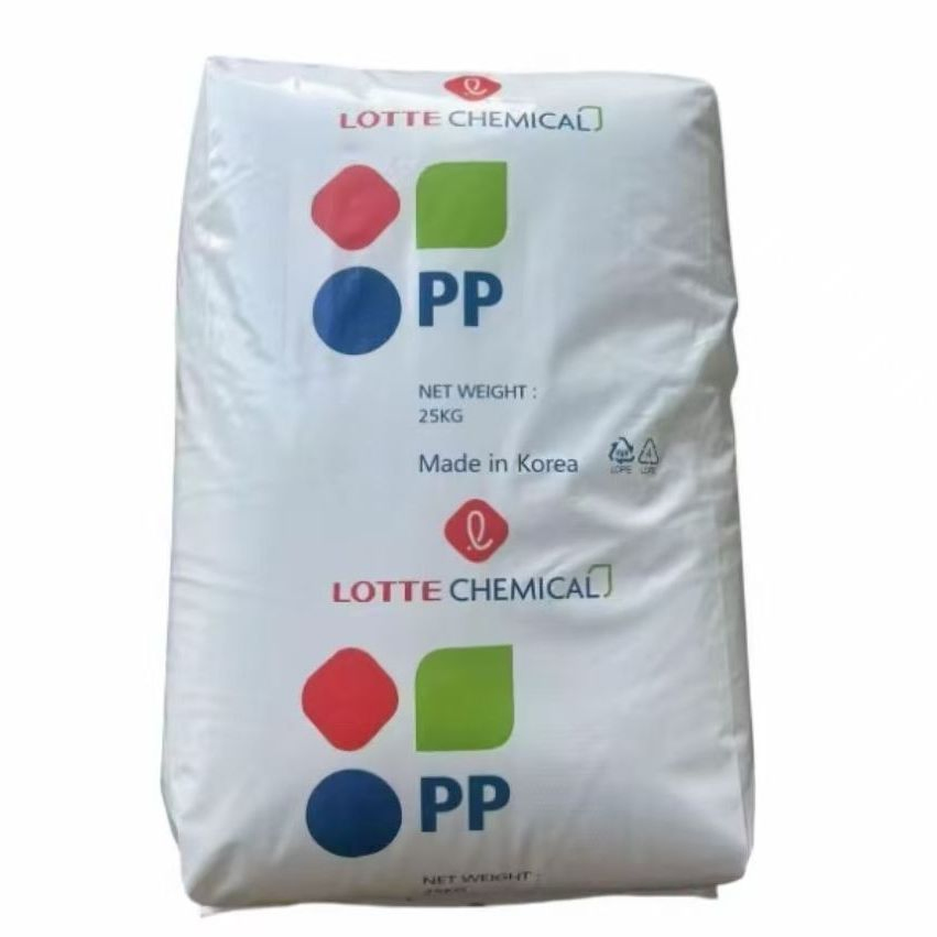 Materia prima de plástico PP virgen gránulos de polipropileno