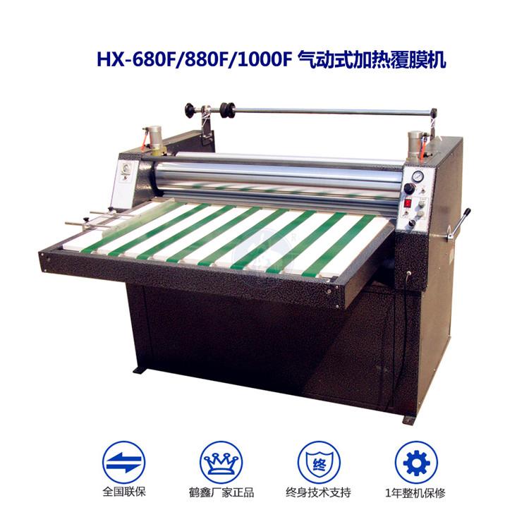 Macchina per laminazione con nastro biadesivo Kunshan HX-1000F