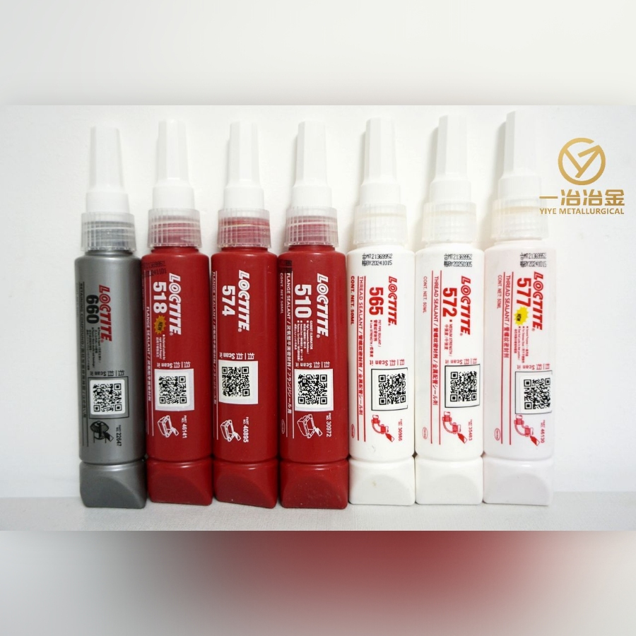 Advanced High Tack UV Resistant Outdoor Adhesive Glue