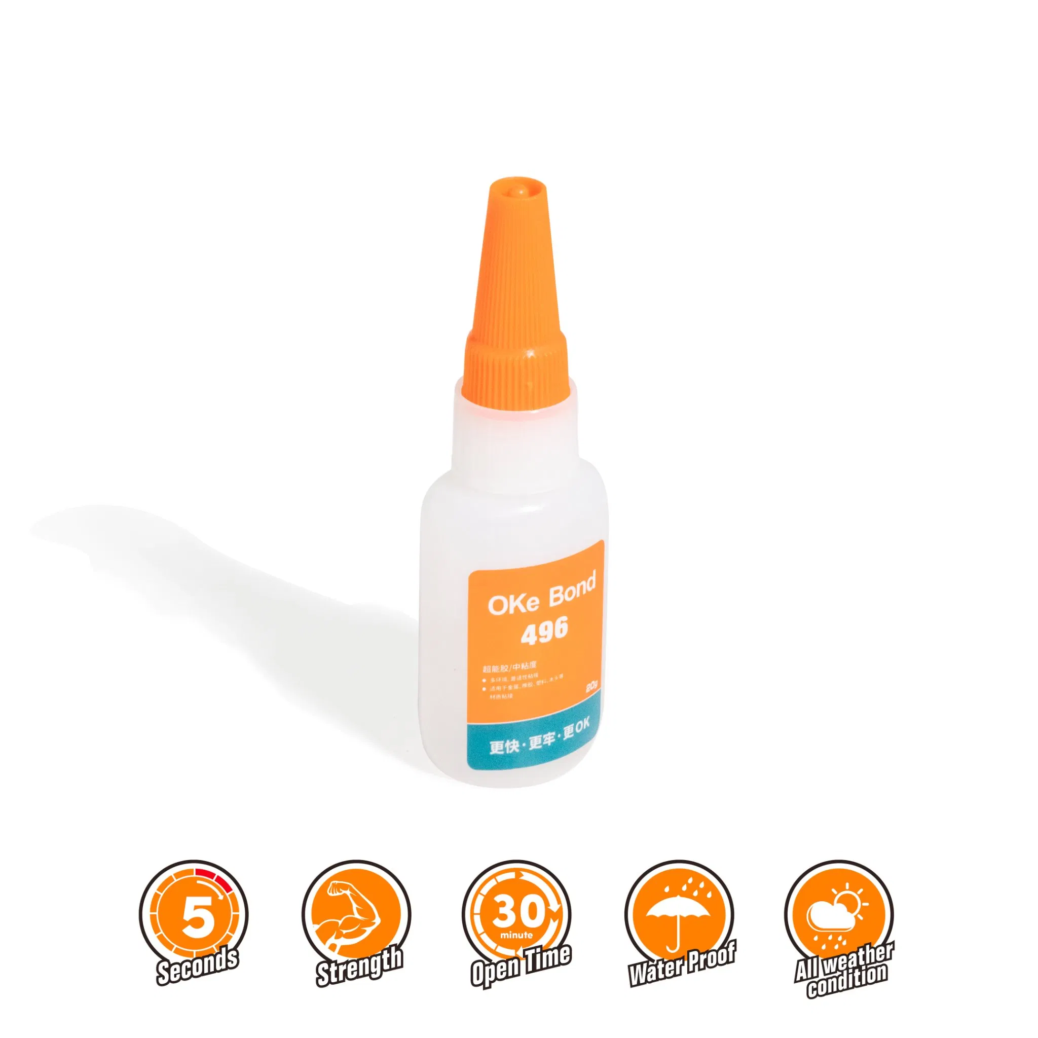 Strong Bonds for Hard Plastics High-Quality Adhesive 20g
