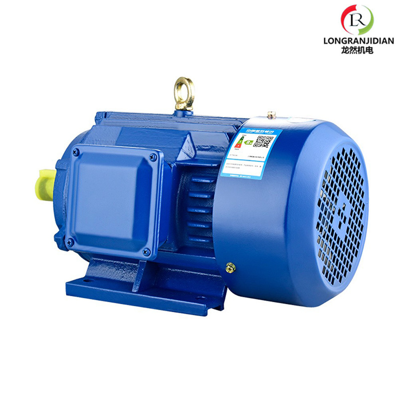 High-Efficiency Three-Phase Asynchronous Motor for Air Compressor