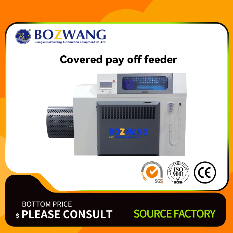 BZW-DL1000F Covered Payoff Feeder for Efficient Production