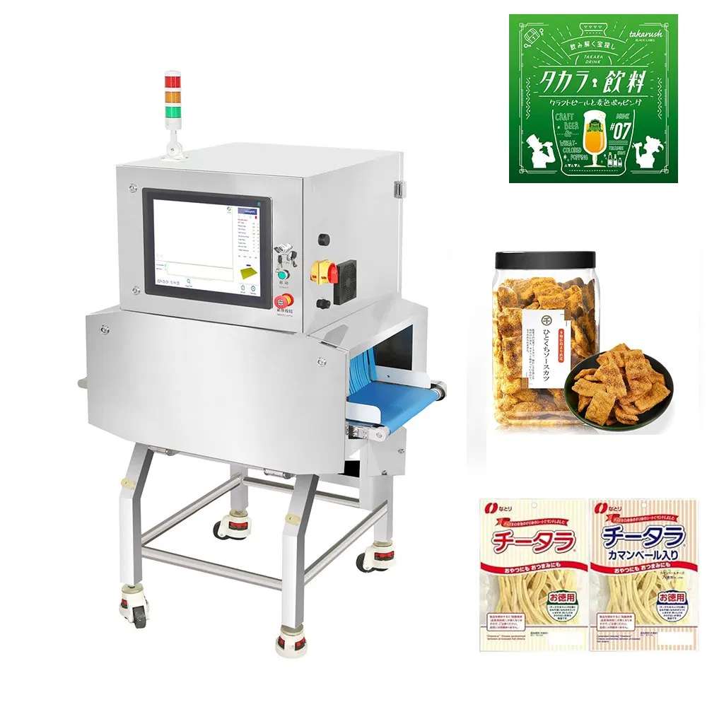 Big Detection Tunnel Food X-ray Inspection Machine for Carton Box Packaging