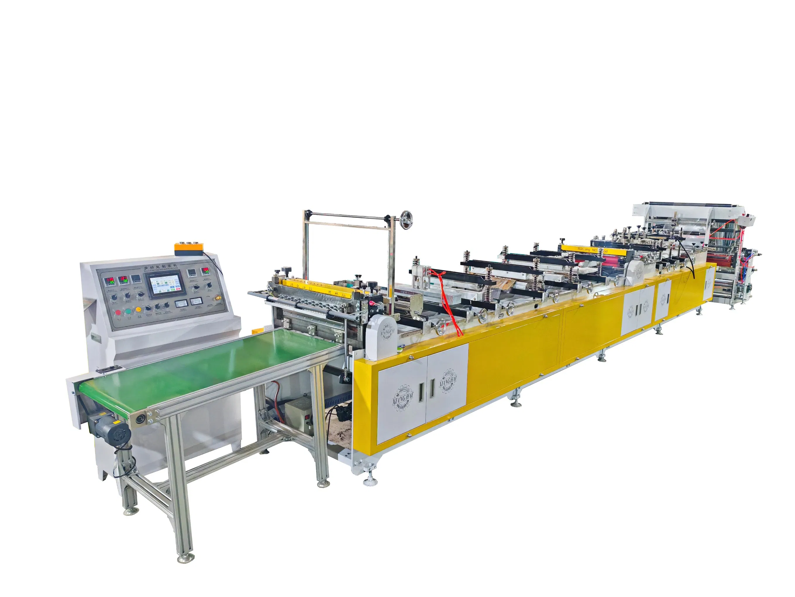 Center Sealing Bag Making Machine