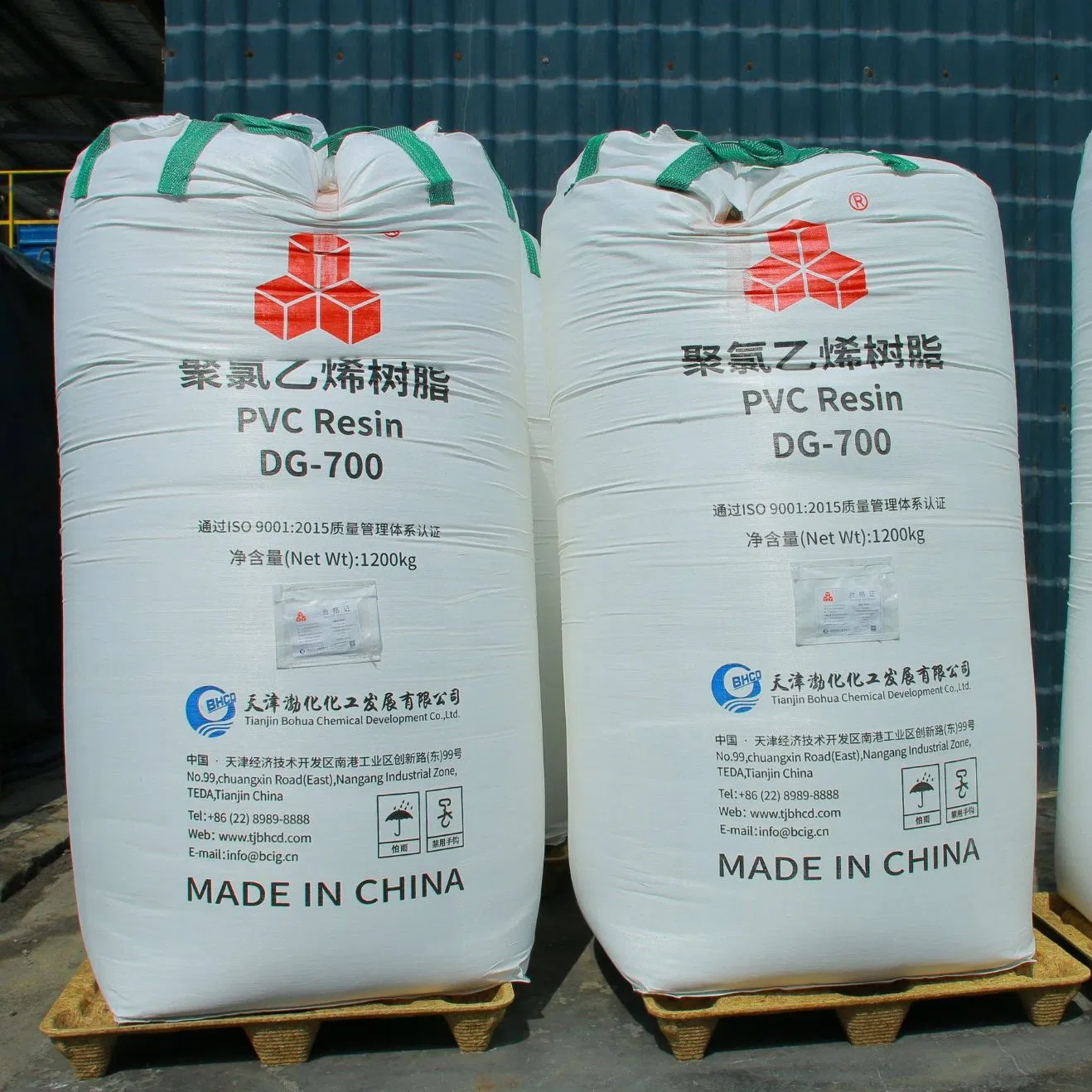 Industrial Grade PVC Resin for PVC Pipes with COA 9002-86-2