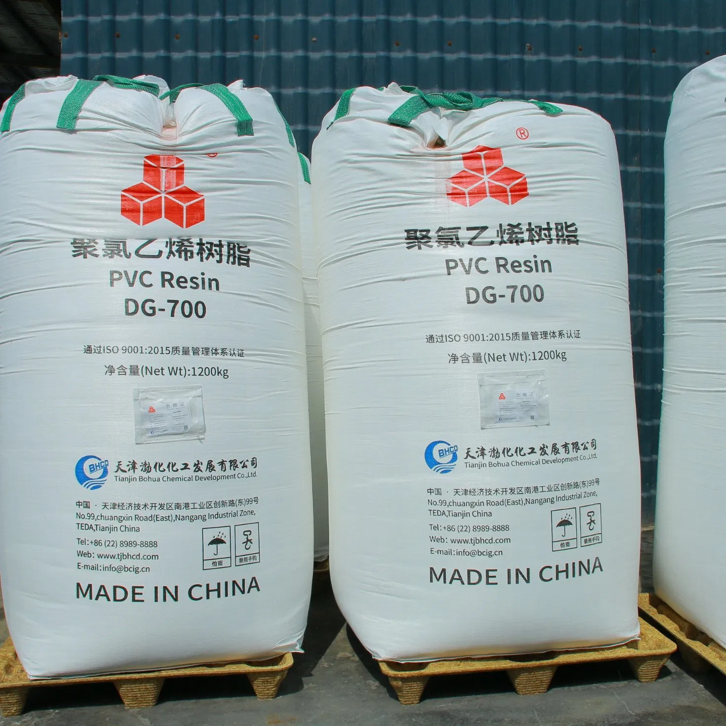 Industrial Grade PVC Resin for PVC Sheets with COA CAS 9002-86-2