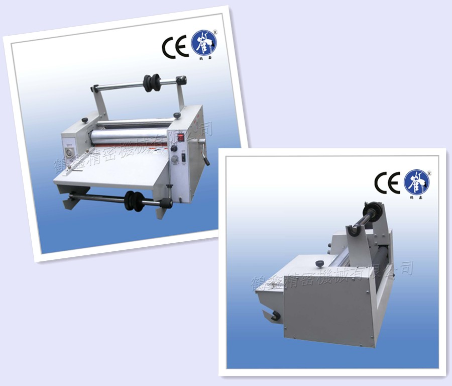 A4 Papier Laminiergerät HX-380F