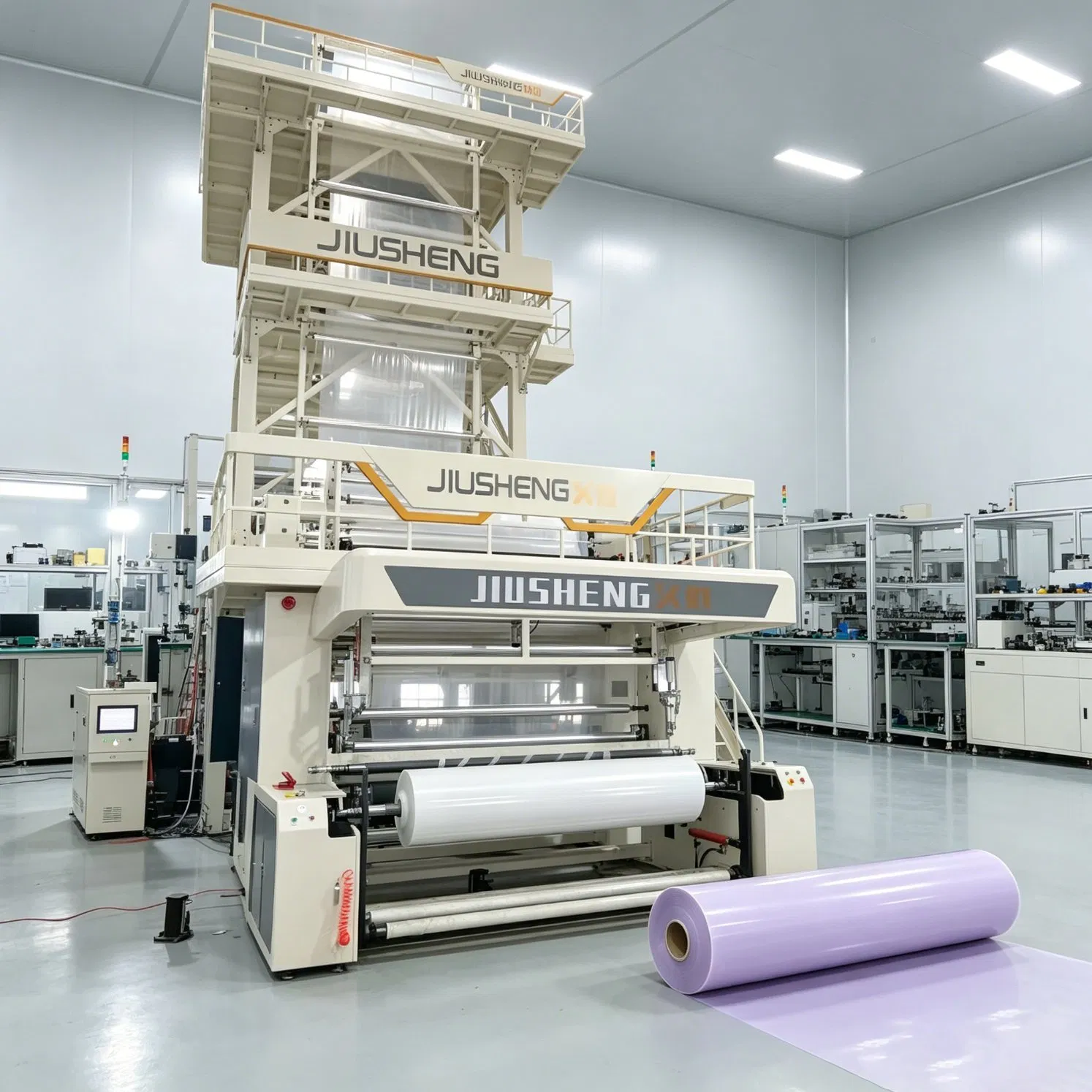 Wuhan Jiusheng Three Layer Plastic Stretch Film Blowing Industrial Machine