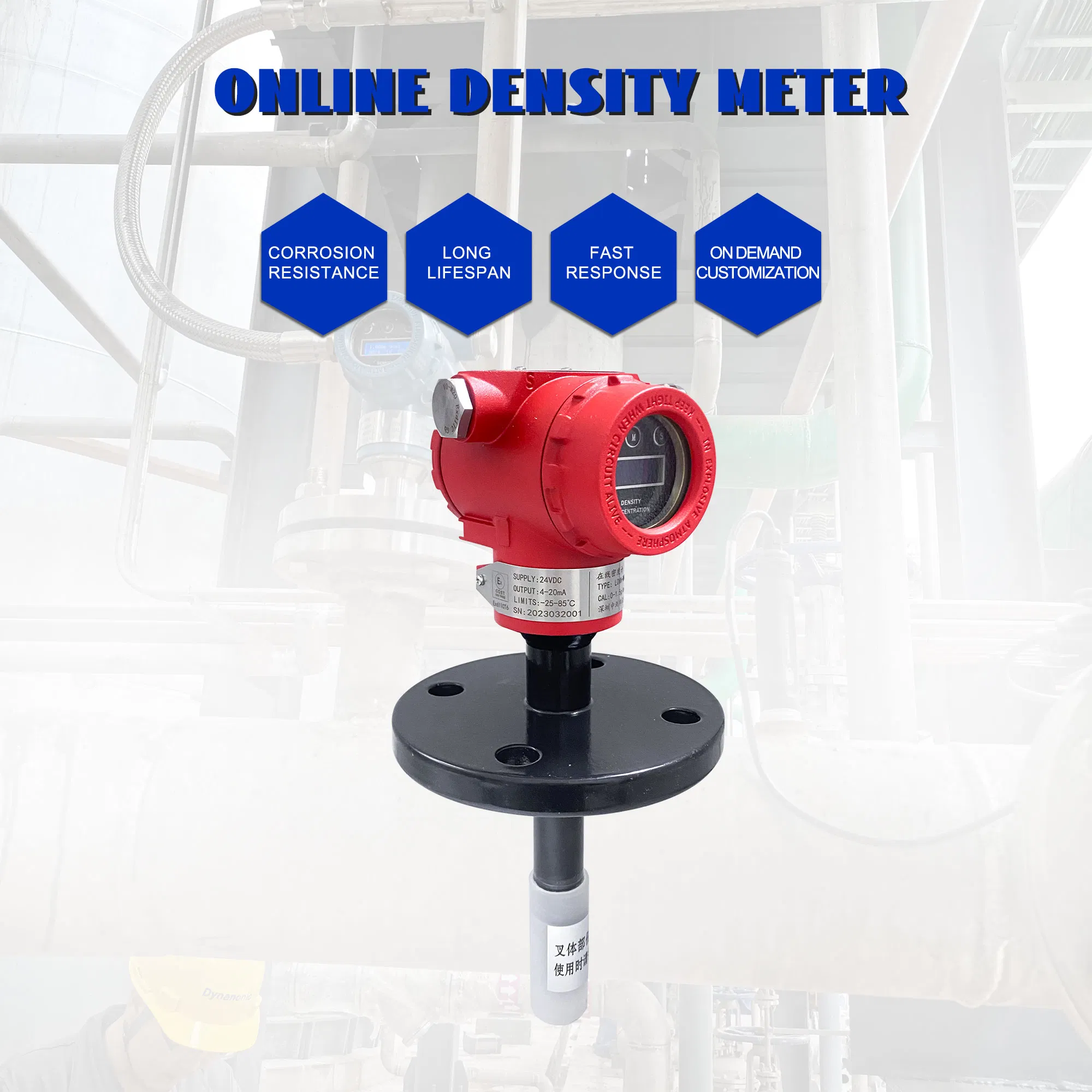 LONN700 Inline Tuning Fork Density Meter for Liquids
