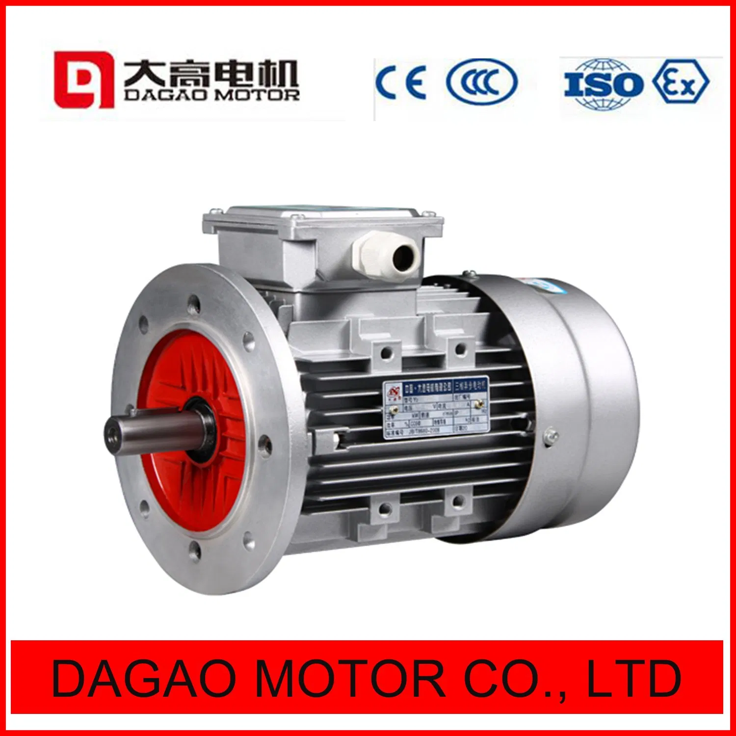 Y2, YE2, YE3 Series Three Phase High Efficiency Flange Type Electric Motor