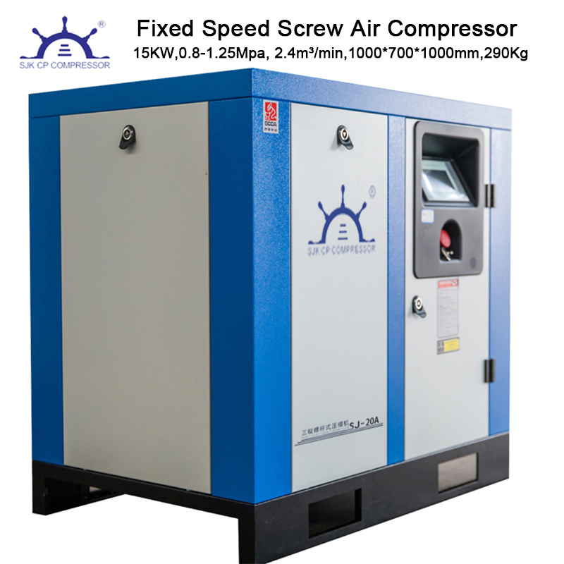 CE-zertifizierter Schraubenluftkompressor 15 kW 8 bar 10 bar 1,25 MPa Industrieluftkompressor