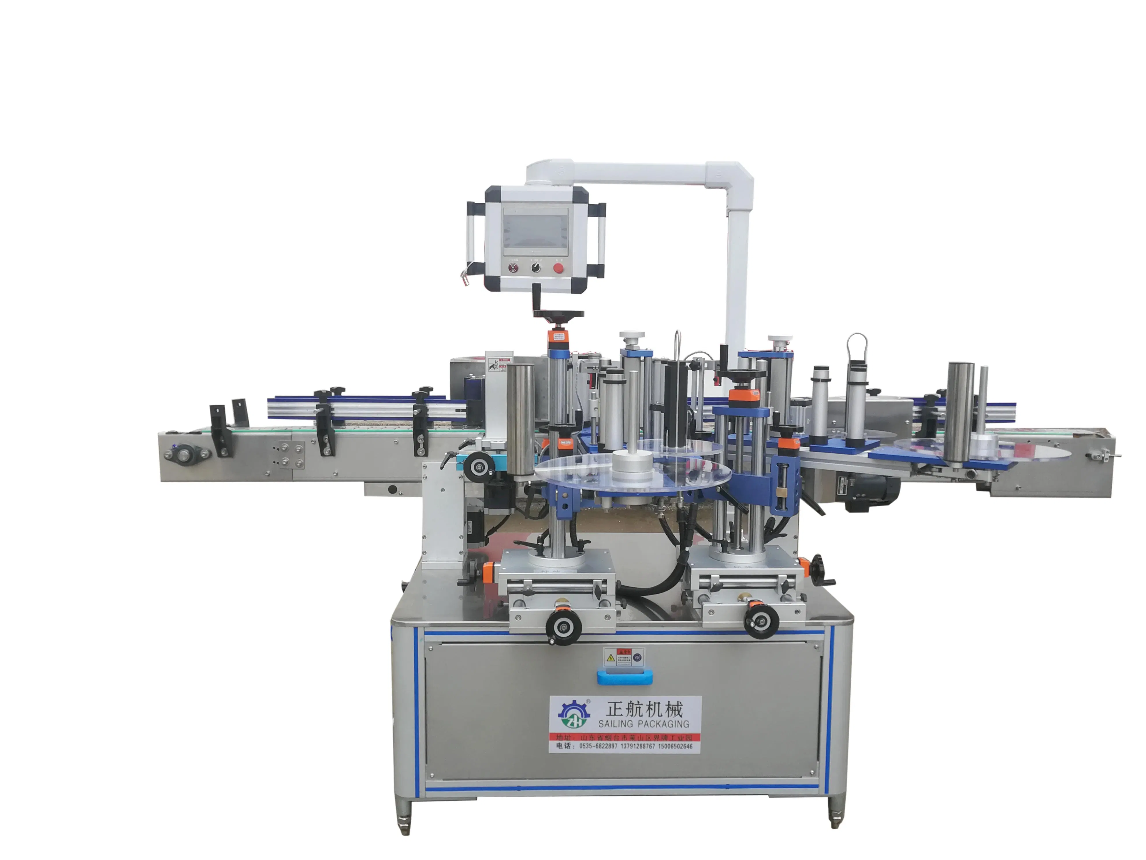 Linear Automatic Fixed Point Self-Adhesive Labeling Machine