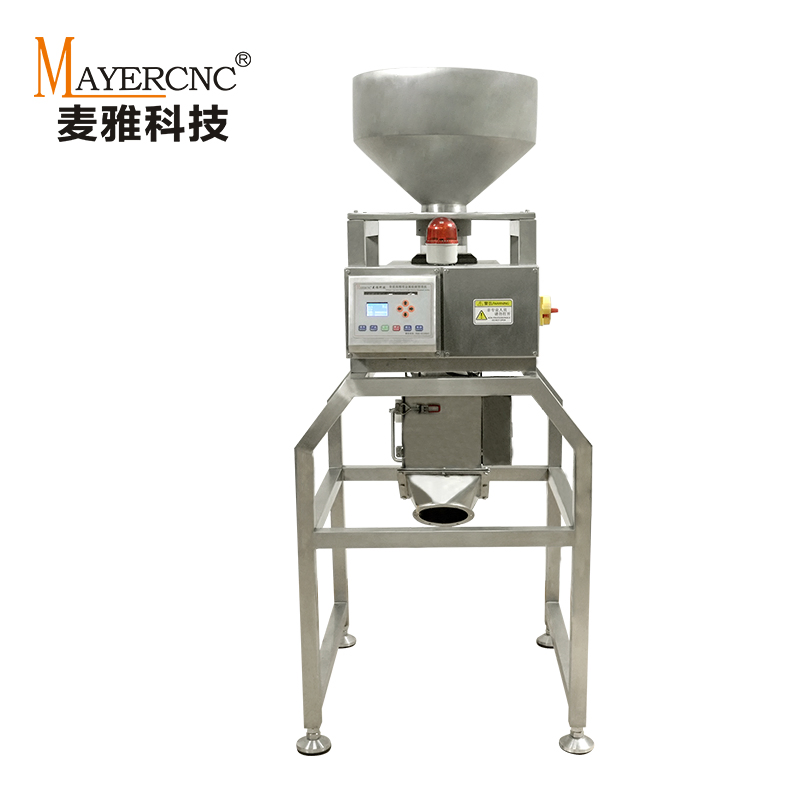 Advanced Precision Metal Detector for Granular Material Detection