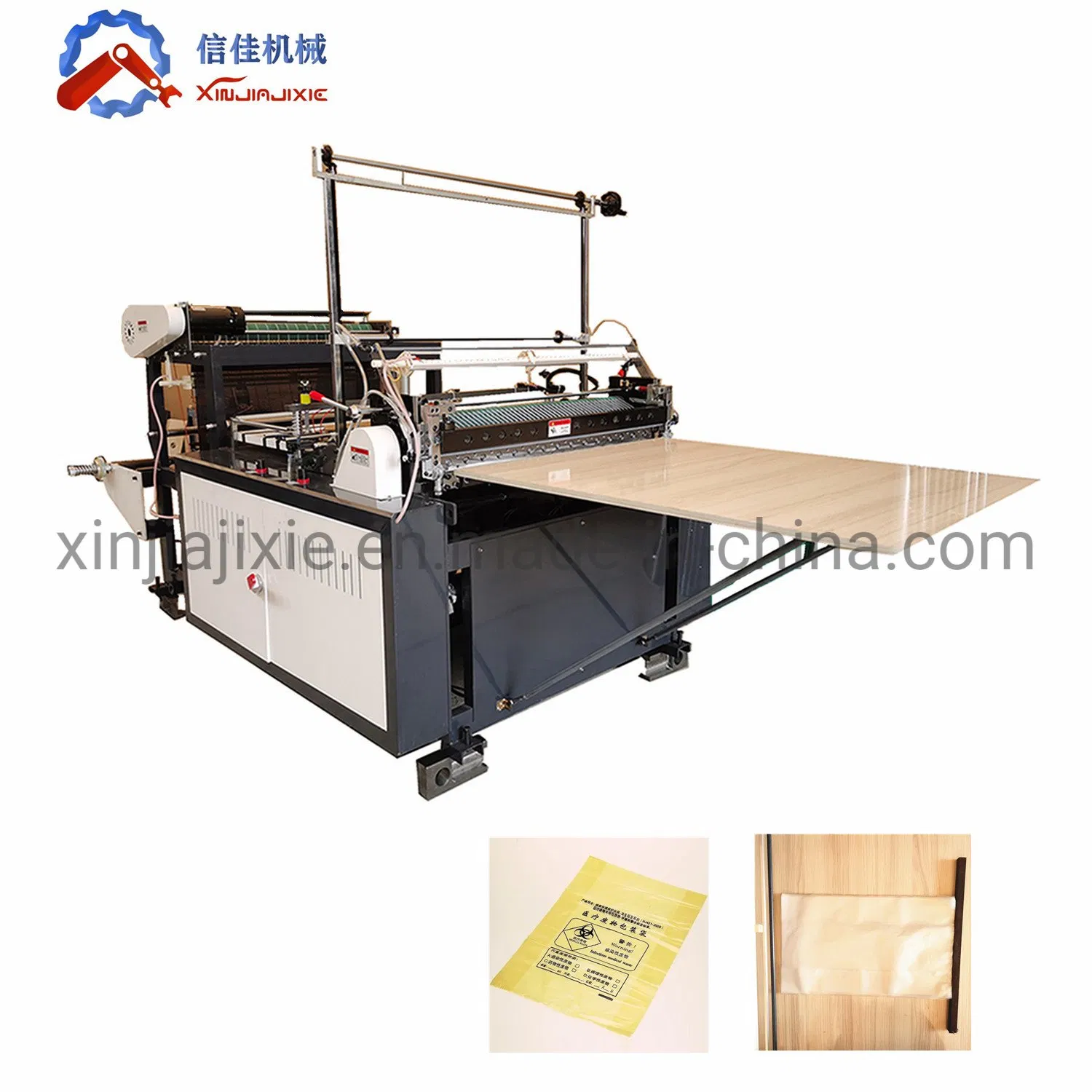 Single Line HDPE LDPE PE Big Garbage Cold Cutting Flat Plastic Bag Making Machine
