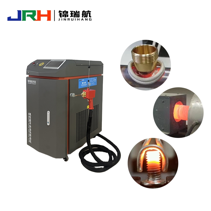 Handheld Ultra-High Frequency Induction Water Cooled Machine Heater for Metal Pipe Surface Treatment