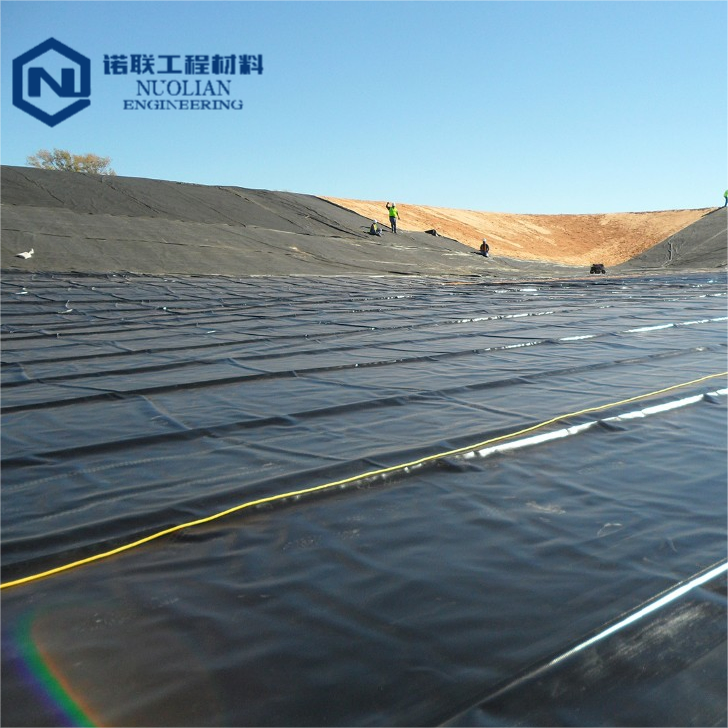 HDPE/LDPE Geomembrane