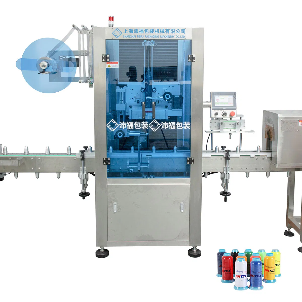 High Speed Automatic Pet Plastic Thread Cones Shrink Sleeve Labeling Machine