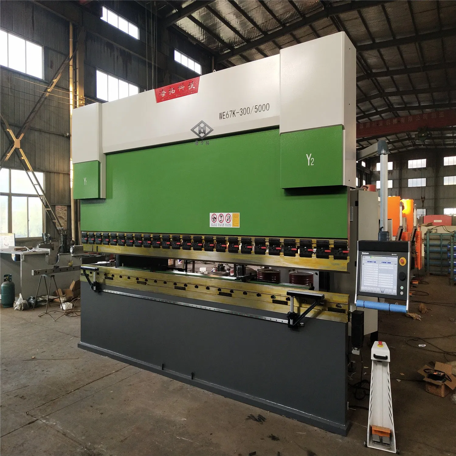 CNC Sheet Metal Bending Machine Hydraulic Press Brake WE67K