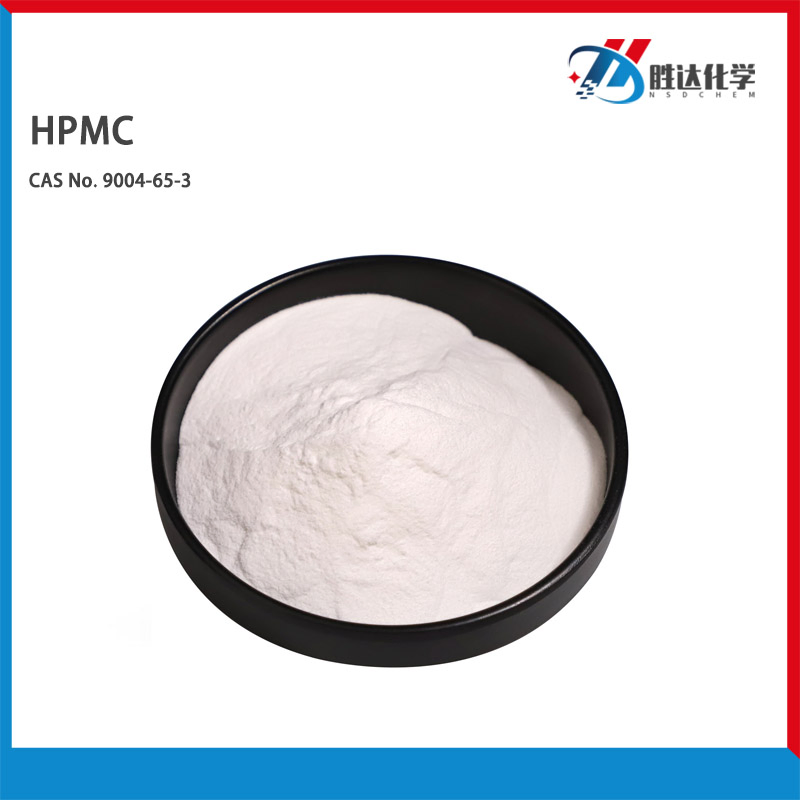 Bauqualität HPMC 200000 für Mörtel