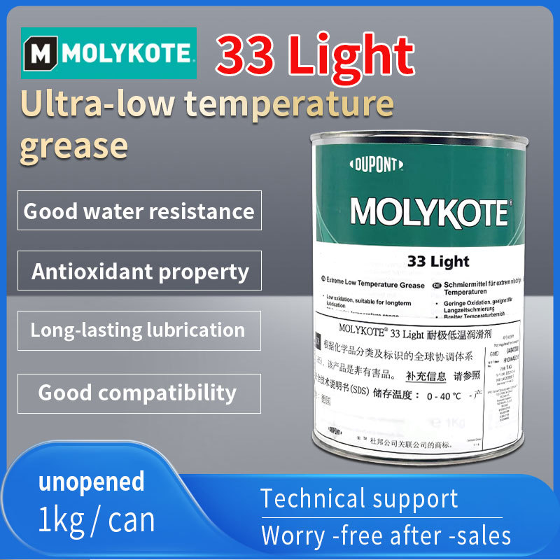 Molykote 33light Cuscinetto Resistente alle Basse Temperature Resina Antiossidante Ingranaggio in Plastica Lubrificante per Metalli