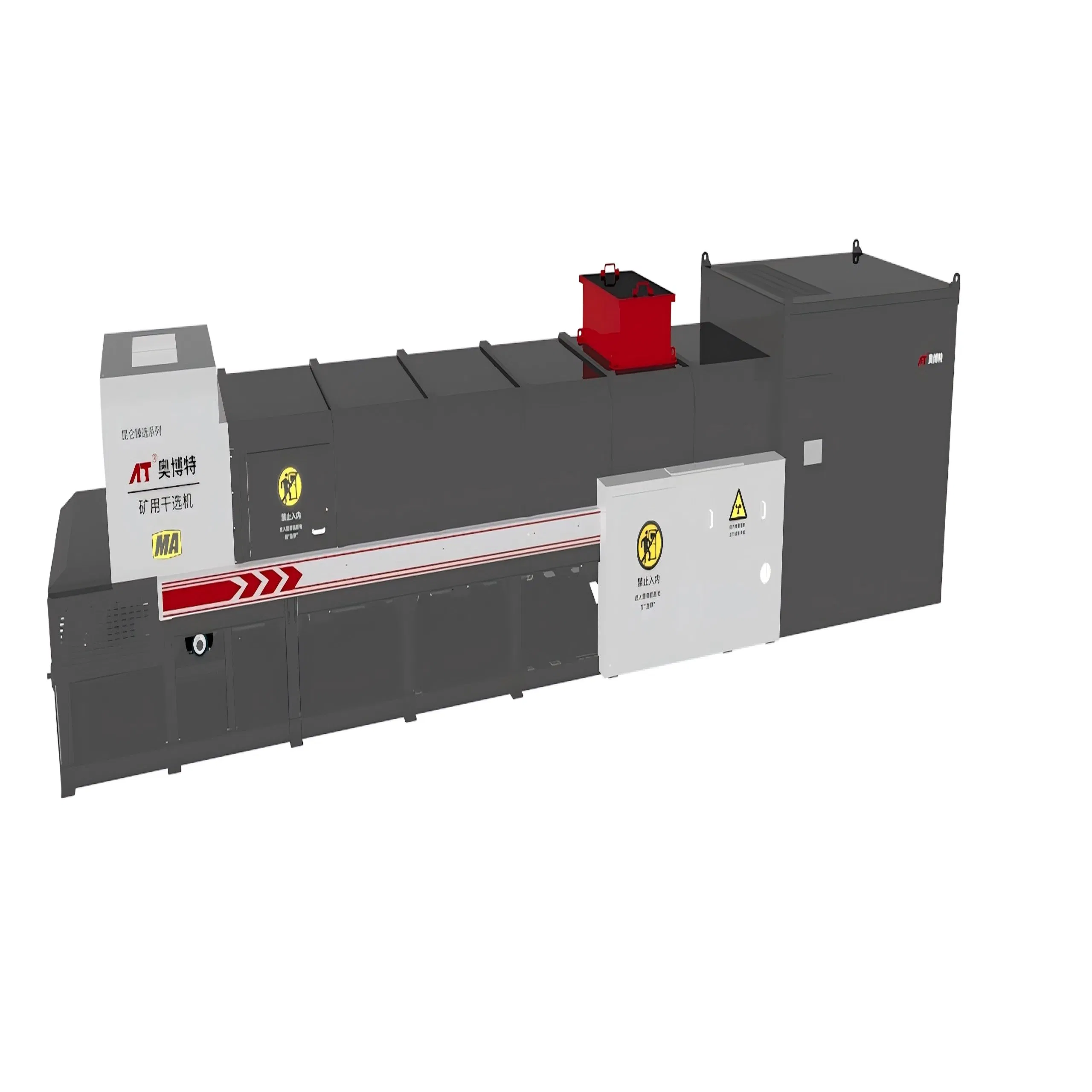 Coal Mine Dry Sorting Machine Ai-Powered Xrt-Transmission Water-Saving Green-Mining X-ray Sorter (ETDS-2000 20-50mm)
