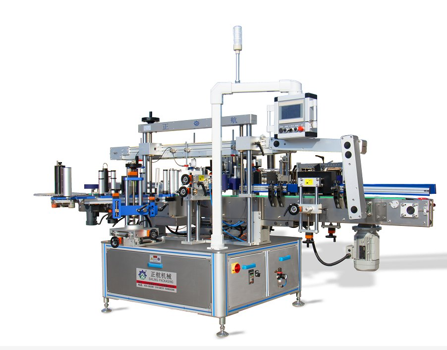 Automatic Sticker Jar Square Bottle Labeller Sticker Labeling Machine