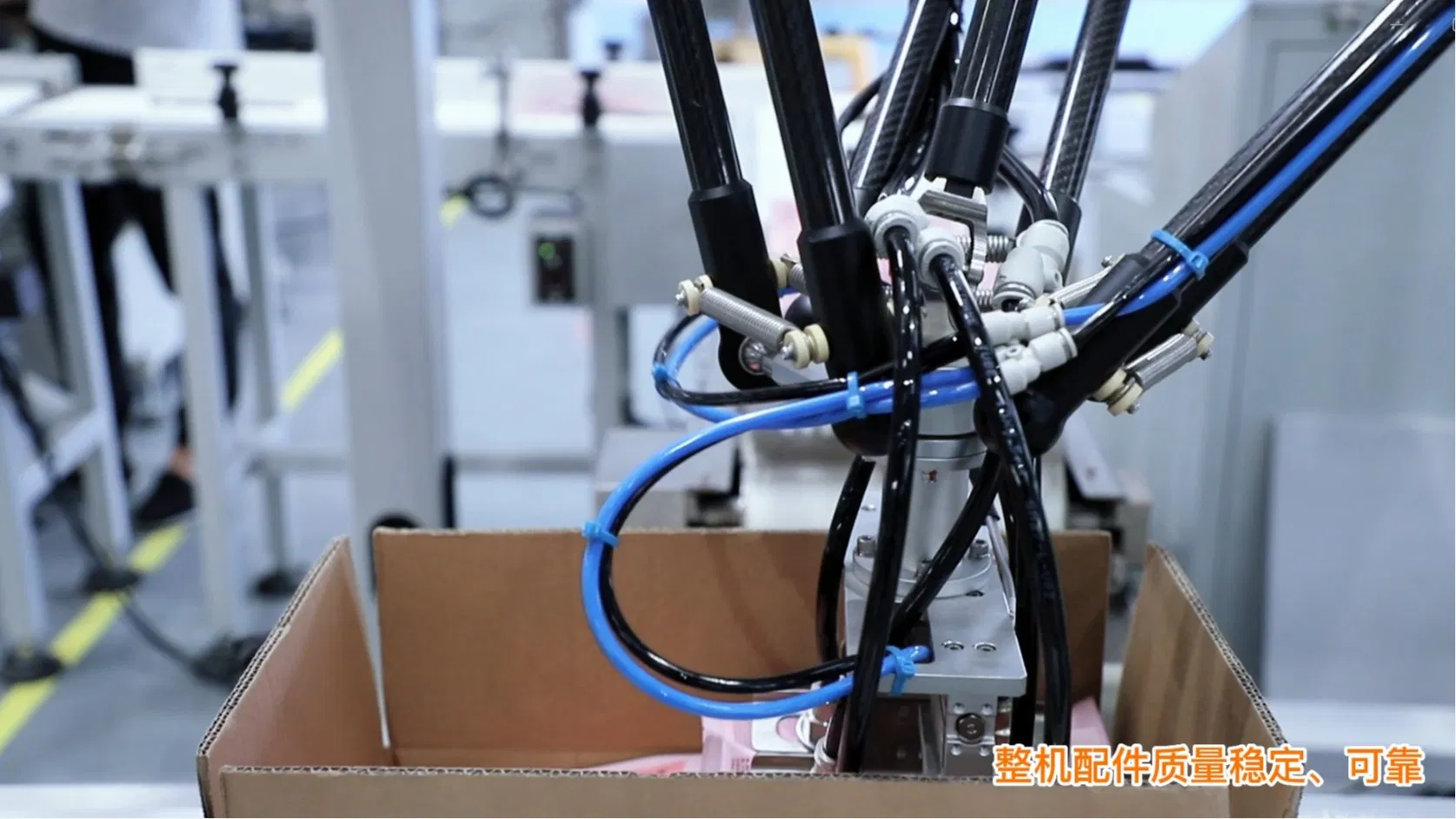 Food Packaging Industry High-Efficiency Delta Robot Ultra-Fast Pick and Place Case Packer